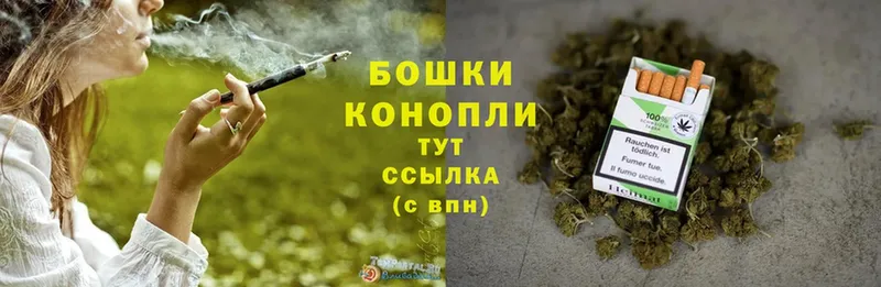 где найти   Нижняя Тура  ссылка на мегу как зайти  Канабис Ganja 